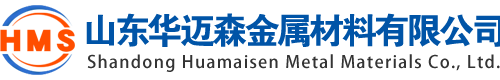渭南无缝钢管厂
